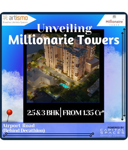 Artismo ad
